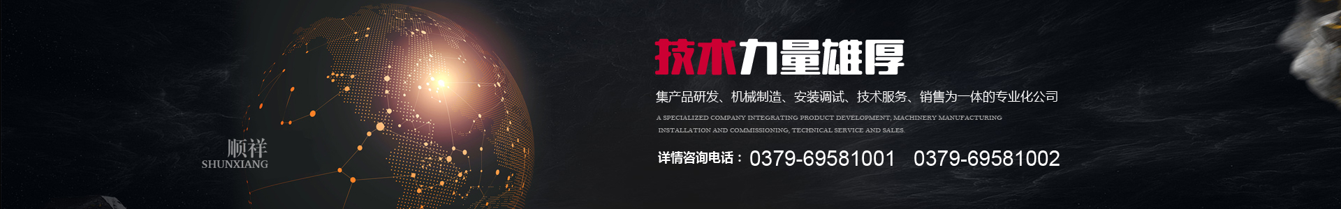&#21916;&#21033;&#24471;&#40;&#20013;&#22269;&#41;